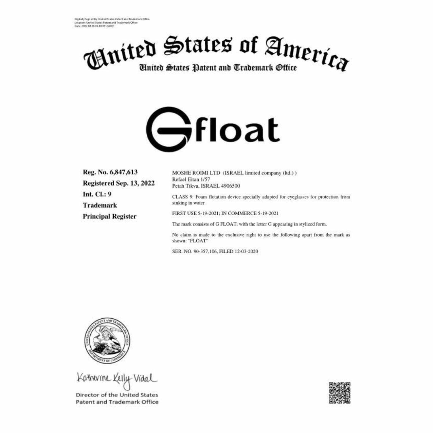 G Float Trademark
